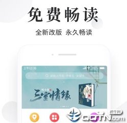 彩神app下载